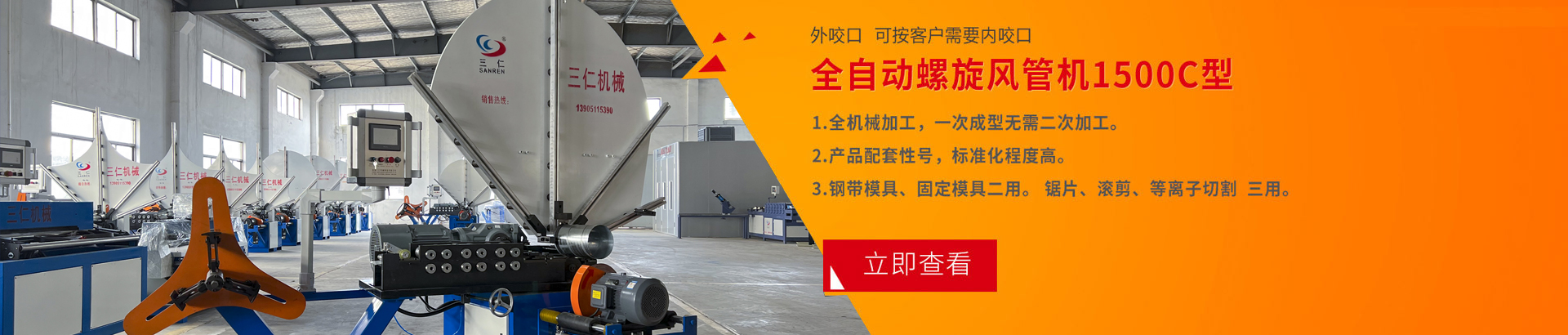 山東泰瑞達(dá)液壓技術(shù)有限公司