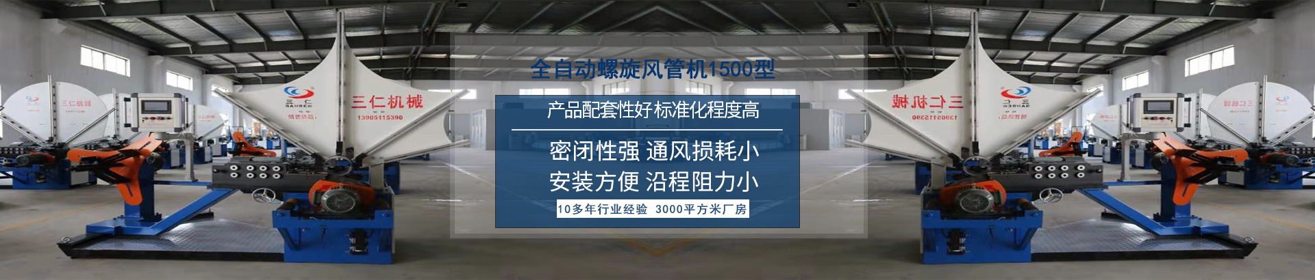 山東泰瑞達(dá)液壓技術(shù)有限公司